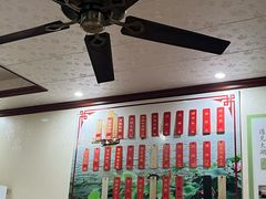 -太湖面馆十八浇(渔港路店)