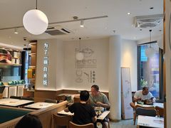 -谷田稻香·砂锅菜(汇暻广场店)