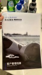 -HYOUNG 禾漾·BTL官方美学中心