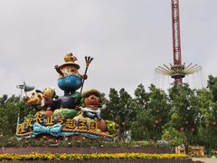 -北戴河集发农业梦想王国