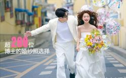 -雅云婚纱摄影工作室旗舰店