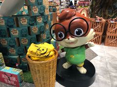 -三只松鼠