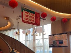 -额尔敦传统涮(腾飞北路店)