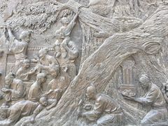 -大槐树寻根祭祖园