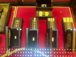 -中国黄金(北京旗舰店)