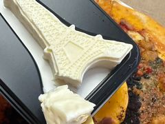 -达美乐比萨(朝阳路店)