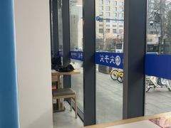 -清真·尖子尖牛肉面(王府井店)