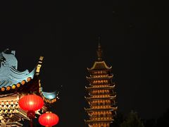 -得意楼蒸菜馆