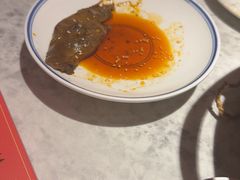 -天辣(金桥啦啦宝都店)