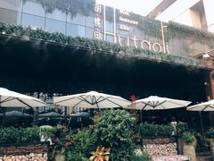 -胡桃里音乐酒馆(曲江店)