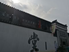 -方回春堂(拱宸桥店)