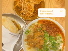 -小豆海棠(嘉兴路店)