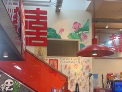 -赵美丽·重庆社区火锅·直营店(火车东站·中豪国际店)