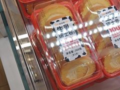 -味多美蛋糕(六里桥店)