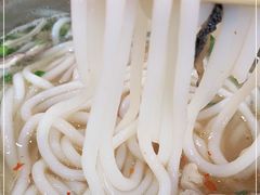 -攀枝花·任德琼·盐边羊肉米线