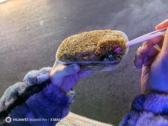 -环联1904火车夜市