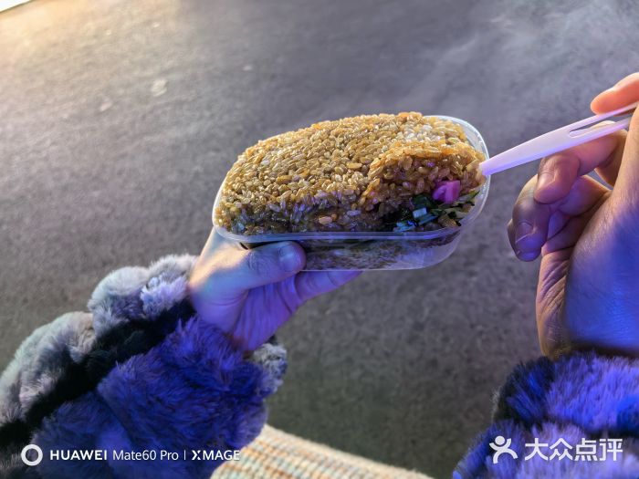 环联1904火车夜市图片