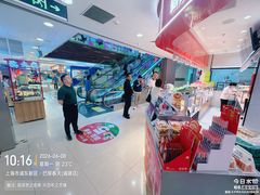 -巴黎春天(浦建店)