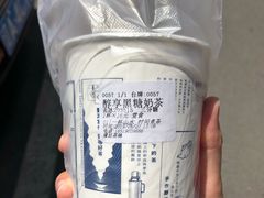 醇享黑糖奶茶-隆延茶铺(学清路驹然店)