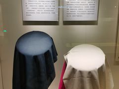 -杭州工艺美术博物馆