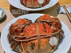 -蟹家大院(外滩店)