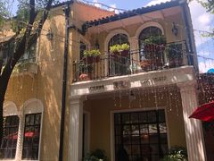 -玫瑰厅上海菜(兴国路店)