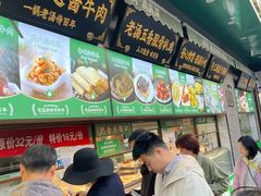 -黑窑厂糖油饼烤鸭·清真菜(旗舰店)