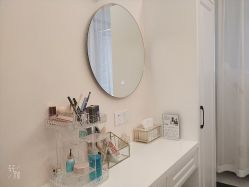 -Let's beauty莱恩轻奢皮肤管理