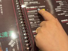 -Fukumimi·美醉堂 居酒屋(金尚店)