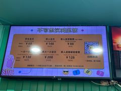 -不可思议减压馆·解压博物馆·摔碗发泄·团建定制