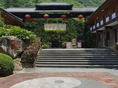 -藏龙百瀑风景区