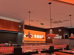 -闻溪有渔·活鱼现烤才好吃(太仓万达店)