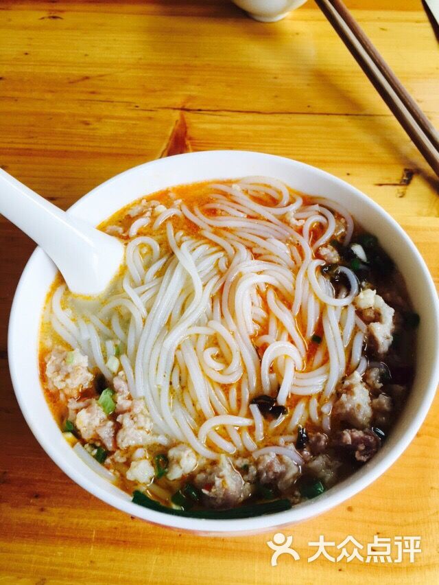 丽江特色鲜肉米线