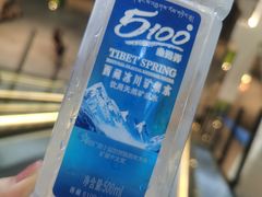 -三兄弟高炉烧饼