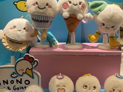-米糯糯·MINONO·大福冰淇淋(青岛万象城店)