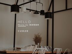 -Hello·生日蛋糕·下午茶·甜品台茶歇(瑞安东山店)