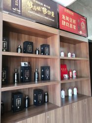 -鑫淼餐饮娱乐中心(江东街店)