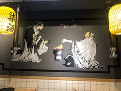 -柒酒烤肉(金科时代店)