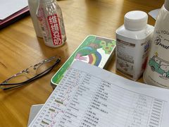-新航道雅思托福·留学·考研培训(人民广场校区)