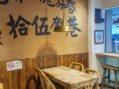 -卤儿道道(龙游路店)