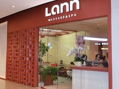 -LANN I 蘭·泰式古法按摩(长宁来福士东八区店)