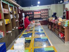 -石灰窑健民食品店(人民街店)