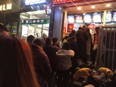 -上帝炸鸡(食品街店)