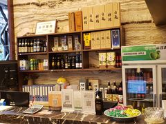 -肆月河豚·新淮扬(金融街店)