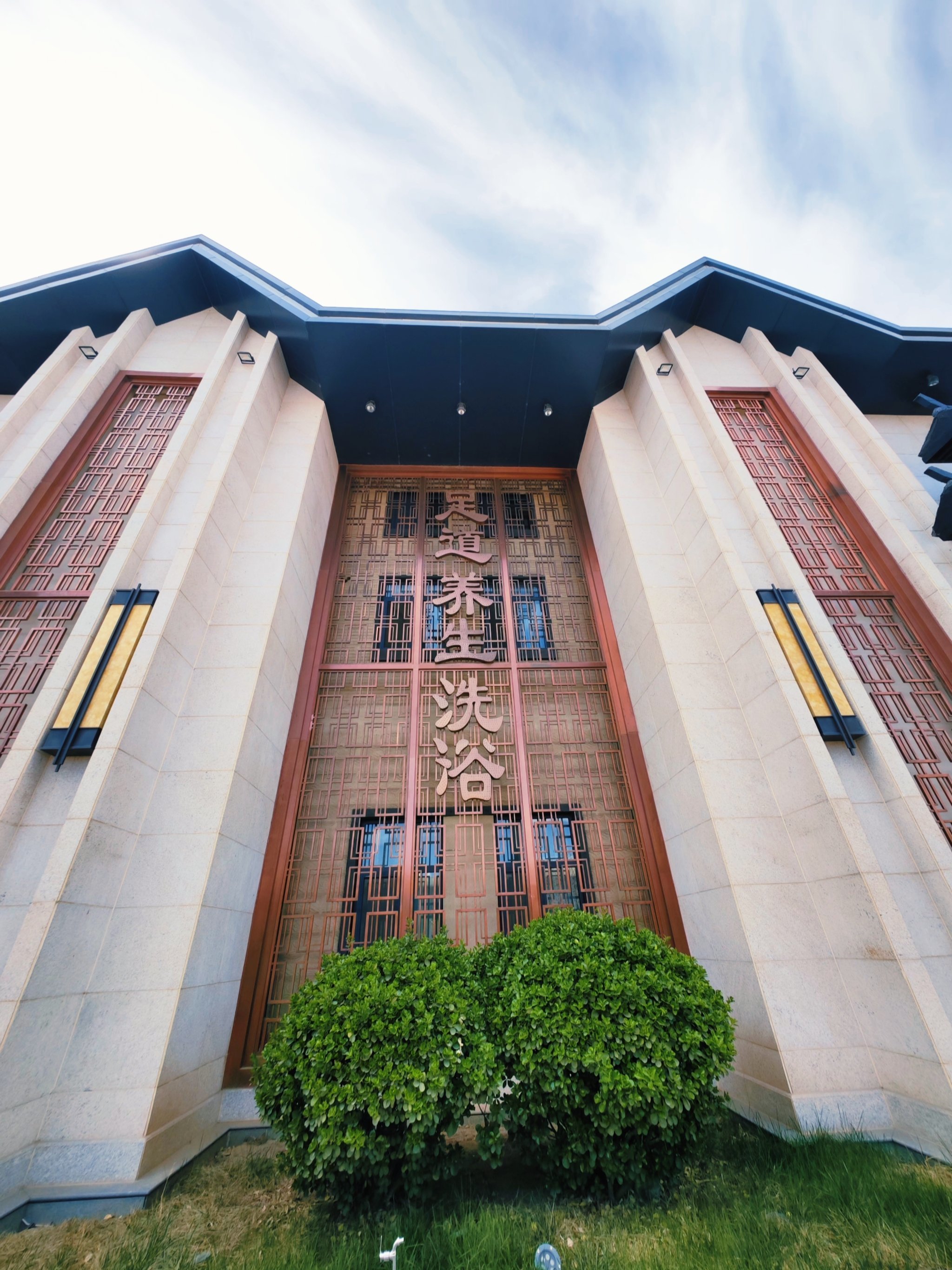 你有多久没有这样好好疼爱自己了?