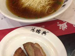 iphone_upload_pic-鸿瑞興面馆(梅岭店)