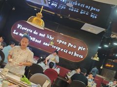 -苏格里岛自助烤肉海鲜火锅(成都金牛万达店)
