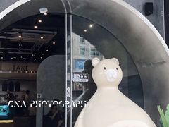 -SENTEA森茶(麦地丽日店)