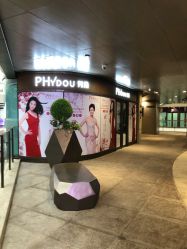 点击看大图 -芳朵美容养生SPA