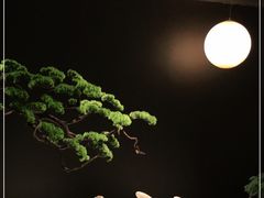-广州花园酒店
